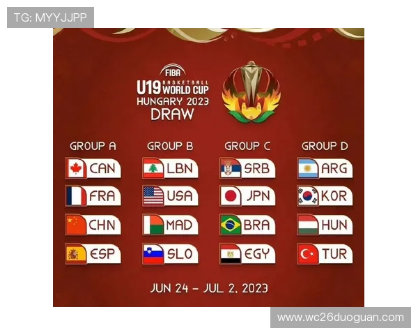 2023年世界杯乒乓球赛赛程安排及精彩赛事回顾