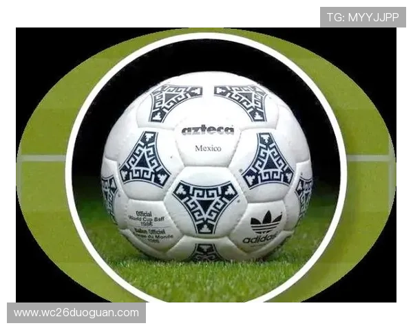 2026年世界杯用球的设计理念与创新技术全面解析