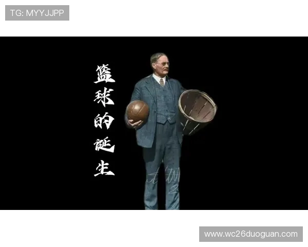 世界杯篮球历史回顾:从起源到现今的辉煌发展历程 世界杯篮球历史回顾:从起源到现今的辉煌发展历程