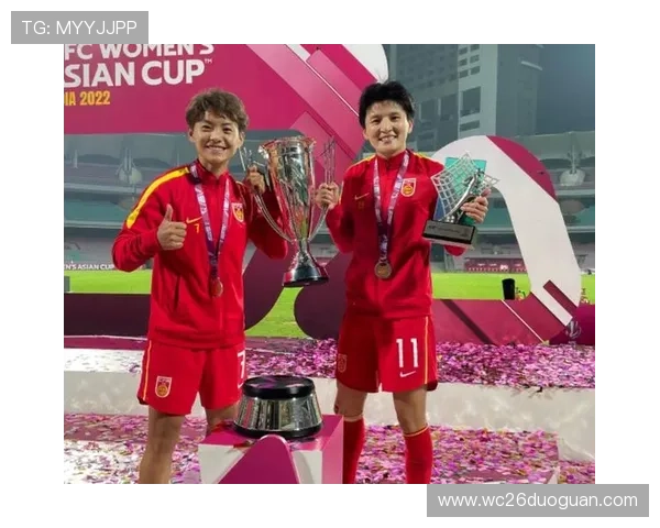 中国女足世界杯：观众热情支持与中国女足在国际舞台上的影响力提升