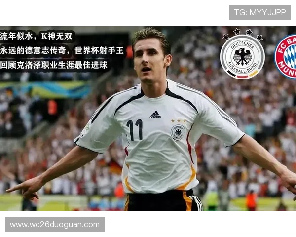 回顾世界杯历史最佳射手的辉煌时刻与传奇故事