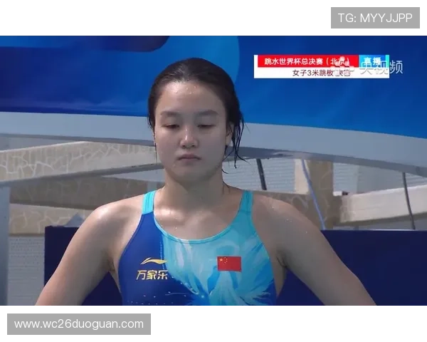 跳水世界杯精彩瞬间集锦与运动员技术分析 跳水世界杯精彩瞬间集锦与运动员技术分析