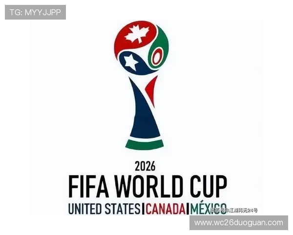 2026年世界杯决赛赛程安排指南，比赛时间、地点及重要赛事预告