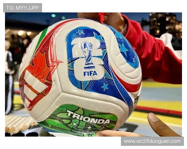 2026年世界杯举办国的媒体宣传与国际合作推广方案分析