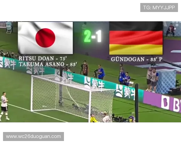 2026年世界杯历史回顾与精彩瞬间集锦，重温足球盛宴的经典时刻