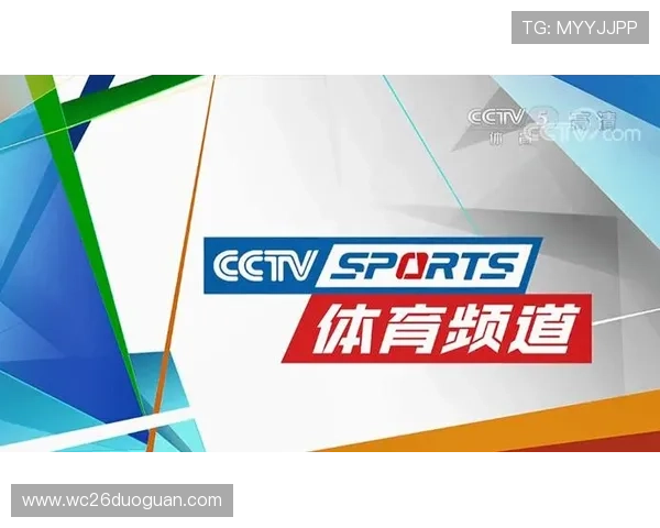 世界杯在线直播免费无需付费，最全高清赛事资源实时同步推荐