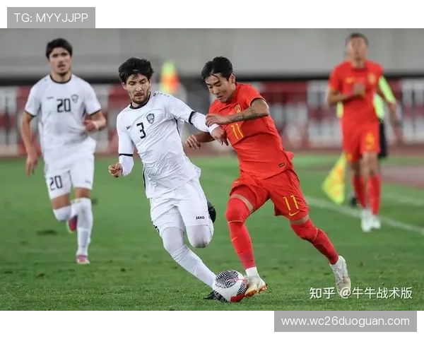 世界杯爆冷事件对足球格局的影响：未来比赛走势预测