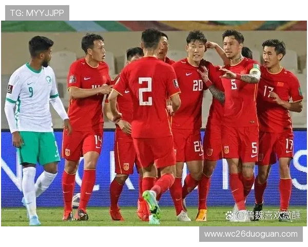 中国足球迎来2026世界杯最新进展：赛程安排与晋级希望详解