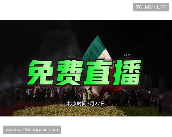 2026世界杯附加赛抽签直播现场气氛与热门话题全报道 2026世界杯附加赛抽签直播现场气氛与热门话题全报道