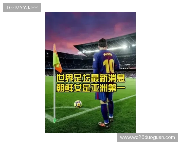 世界杯最好听十首歌带你回味足球盛宴中的经典旋律与动人旋律