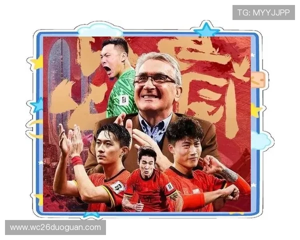 中国举办世界杯面临的主要挑战和未来可能的解决方案 中国举办世界杯面临的主要挑战和未来可能的解决方案