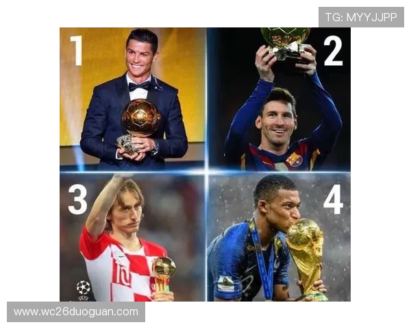 了解世界杯金球奖评选规则：评选标准、流程及影响因素全解析