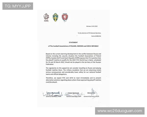 通过国际足联官方网站了解全球足球发展动态、规则变化及重要赛事资讯