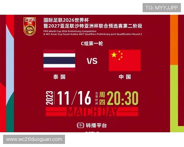 足球比分网即时比分世界杯直播平台，高清直播和实时比分同步呈现