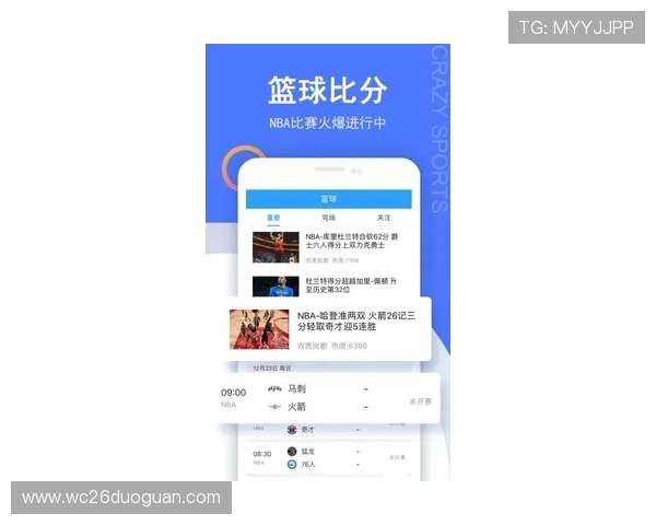 下载看球吧直播app享受高清足球直播和赛事资讯一站式足球娱乐体验满足你的所有观赛需求 下载看球吧直播app享受高清足球直播和赛事资讯一站式足球娱乐体验满足你的所有观赛需求