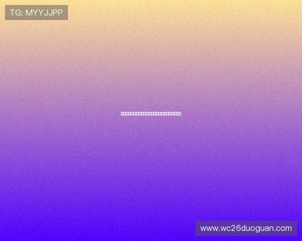 沙特对阵西班牙比赛竞彩玩法详细解析与投注策略指南 沙特对阵西班牙比赛竞彩玩法详细解析与投注策略指南