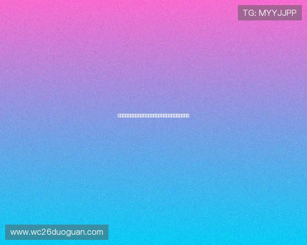 美加墨世界杯亚洲区晋级规则的实用指南帮助球队合理规划赛程